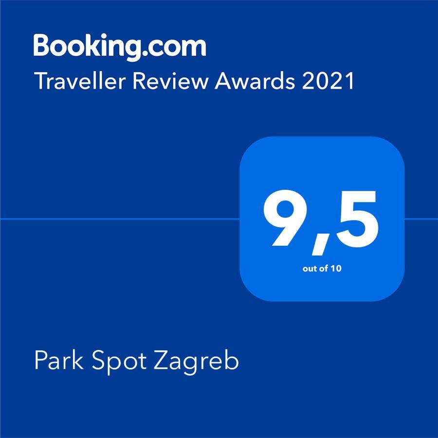 Park Spot Zagrebアパートメント エクステリア 写真